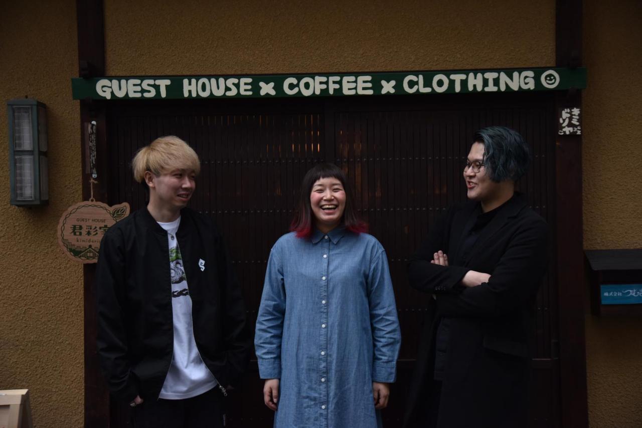 ゲストハウス君彩家 Kimidoriya Osaka Luaran gambar
