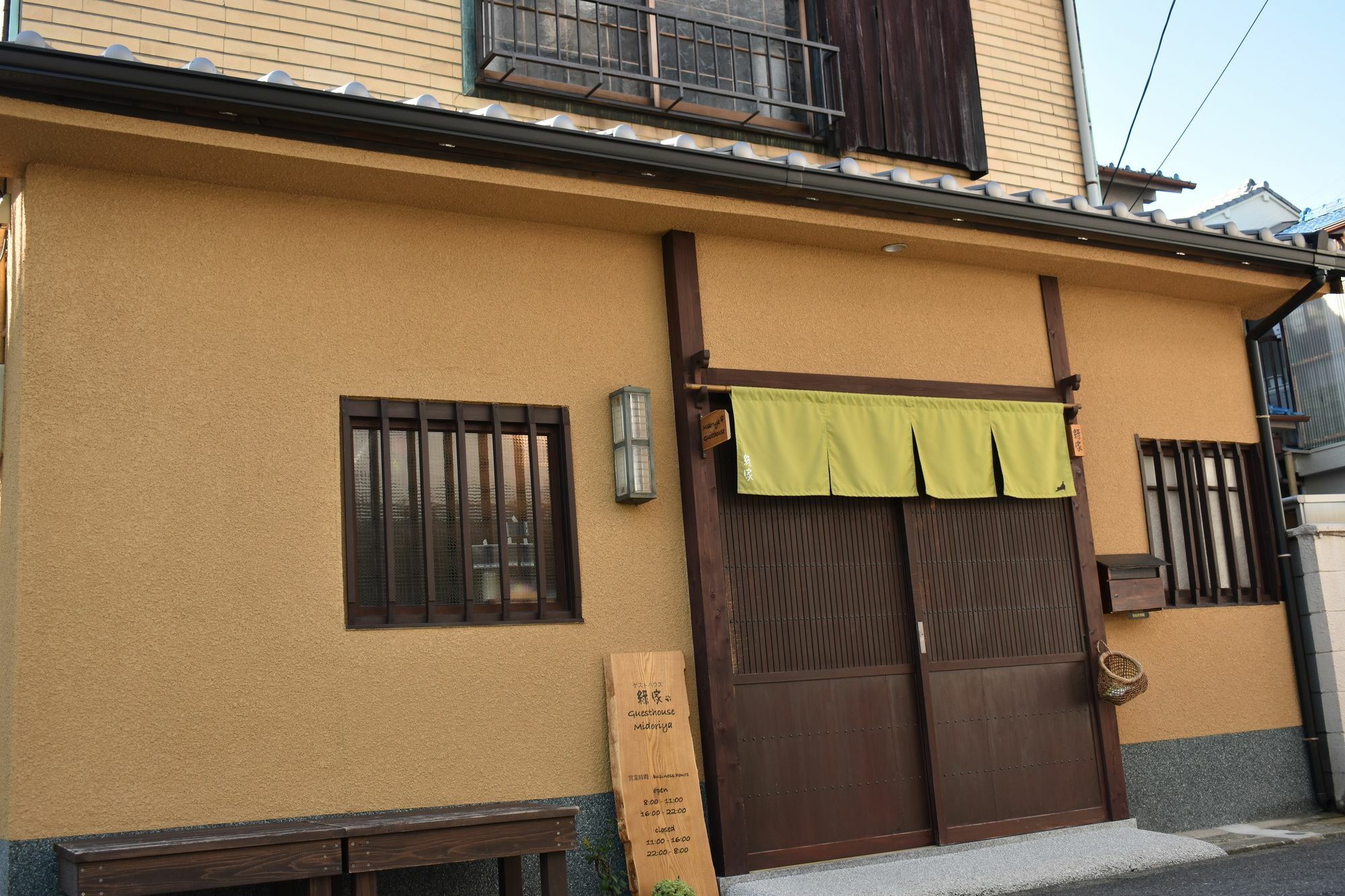 ゲストハウス君彩家 Kimidoriya Osaka Luaran gambar